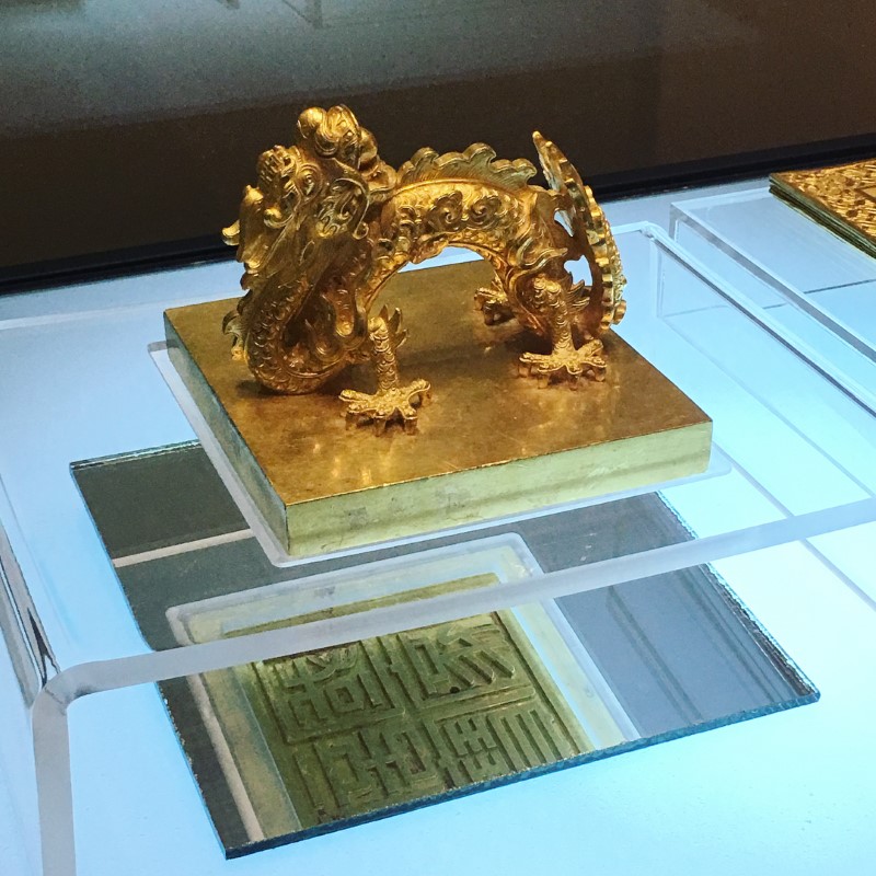 King’s Gold seal in the Nguyen Dynasty